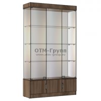 Витрина Г-019